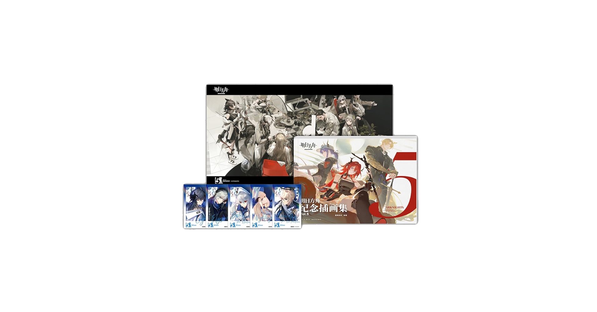 Amazon.co.jp: アークナイツ Arknights Illustration Collection