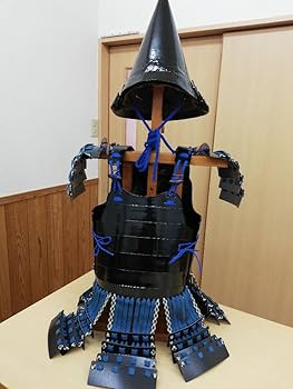 Amazon | 紙甲冑錐形兜青糸縅二枚胴子供用 | 兜飾り | おもちゃ