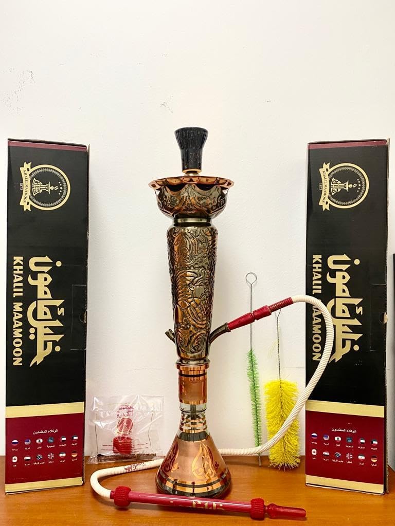 Generic Khalil Mamoon Hookah Shisha Ice Egyptian Cooper Porsche Design