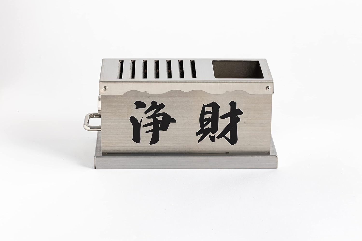 Amazon Co Jp お賽銭箱 小型 小物入れ付き 引き出し鍵付き ステンレス製 ヘアライン仕上げ 盗難防止対策 お寺 神社 ホーム キッチン