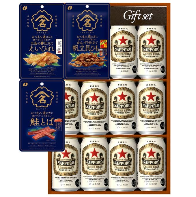 Amazon.co.jp: サッポロ ラガー☆赤星☆とおつまみセット 缶ビール