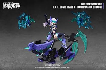 Amazon | 童友社 NUKE MATRIX CYBER FOREST FANTASY GIRLS