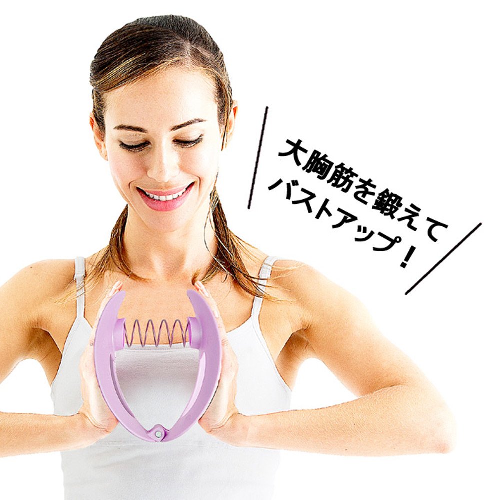 ダイエット用品 AEROLIFE エアロライフ 内転筋 コアエクサ トレーニング 太もも