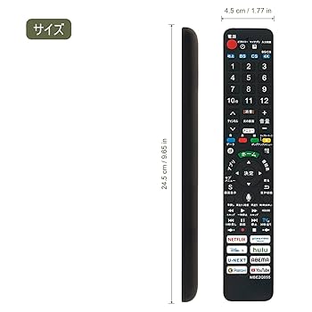 【未使用新品】N2QAYB000346パナソニックリモコン Amazon.co.jp: Panasonic ブルーレイディスクレコーダー用