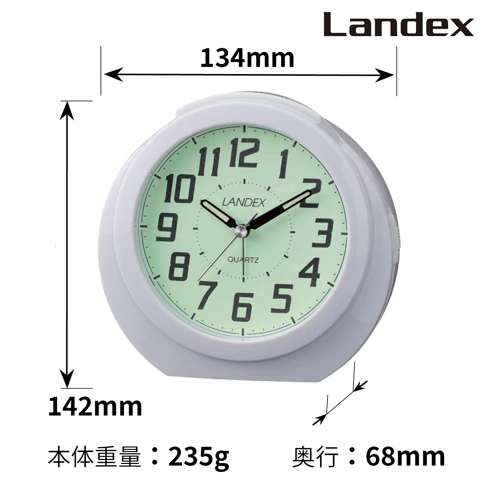Amazon.co.jp: ランデックス(Landex) 目覚まし時計 アナログ レグルス