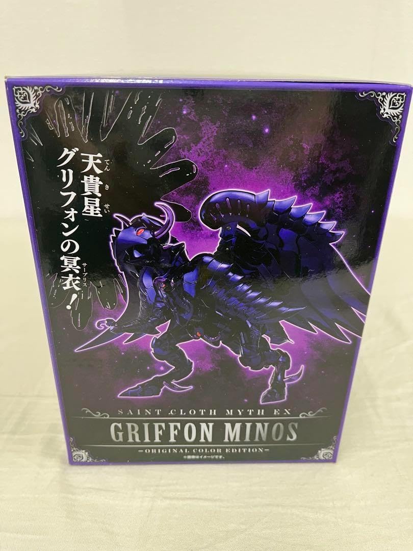 聖闘士聖衣神話EX グリフォン ミーノス OCE 聖闘士聖衣神話EX グリフォン