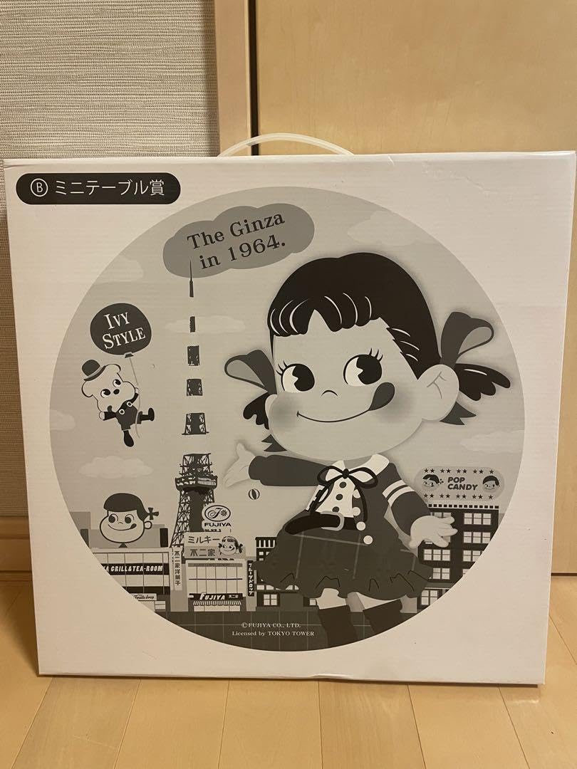 ペコちゃん　ミニテーブル 不二家 PEKOちゃん ミニテーブル｜トレファクONLINE