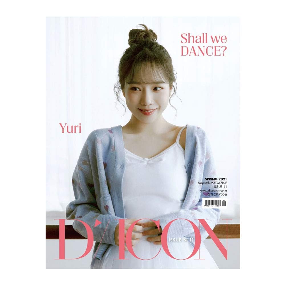 IZ*ONE D-icon : Vol.11 Shall we Dance?