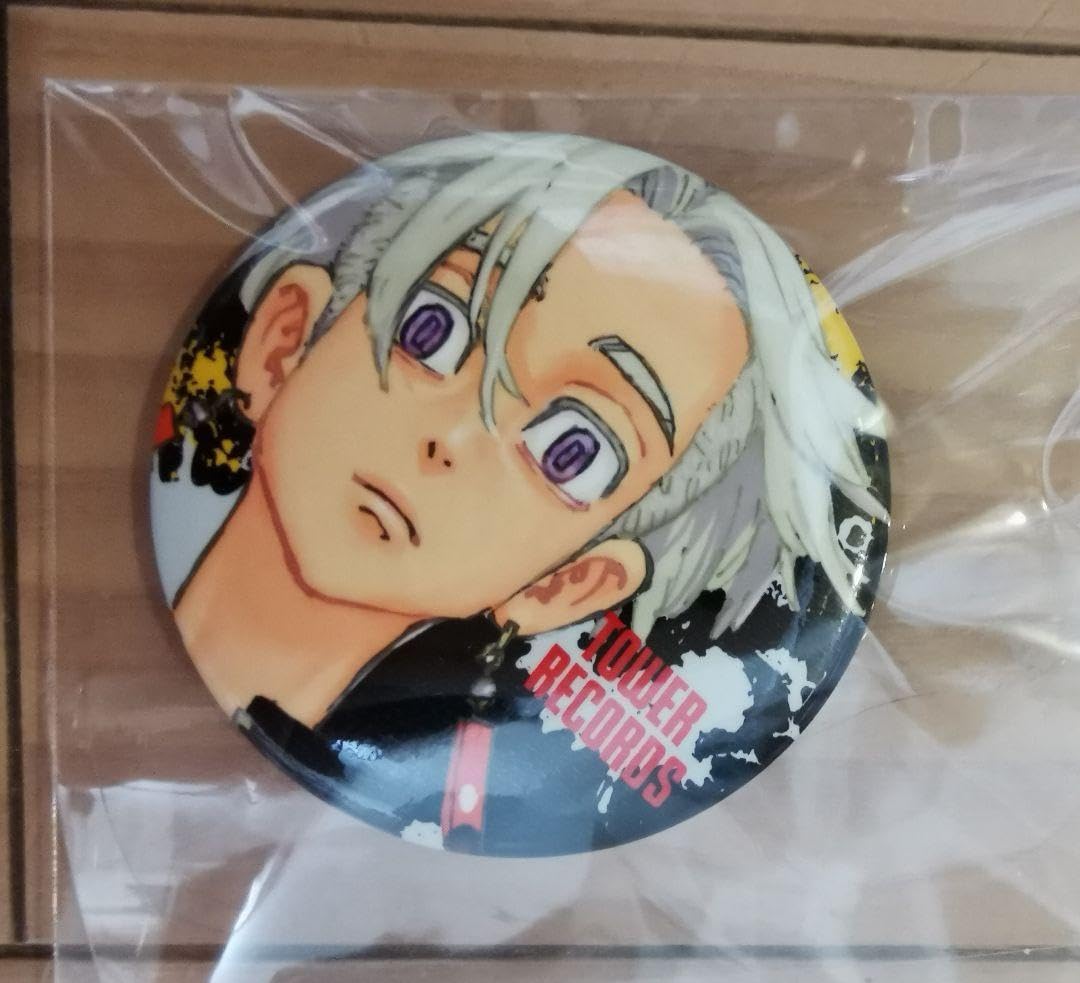 東京リベンジャーズ 東リべ 黒川イザナ 缶バッジ 原画展 Amazon.co.jp: 東リベ 缶バッジ 黒川イザナ タワレコイザナ 原画展