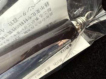 Amazon.co.jp: カーペンター ブルーフィッシュ120ディアブロ未使用