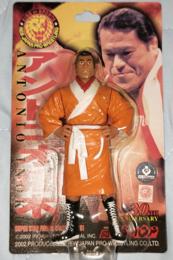Amazon.co.jp: プロレス アントニオ猪木 フィギュア＋春一番の8体
