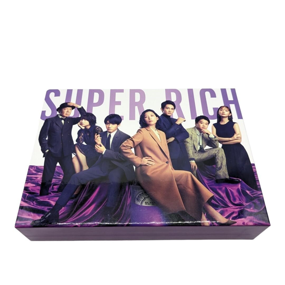 Amazon.co.jp: SUPER RICH ディレクターズカット版 DVD-BOX〈6枚組 