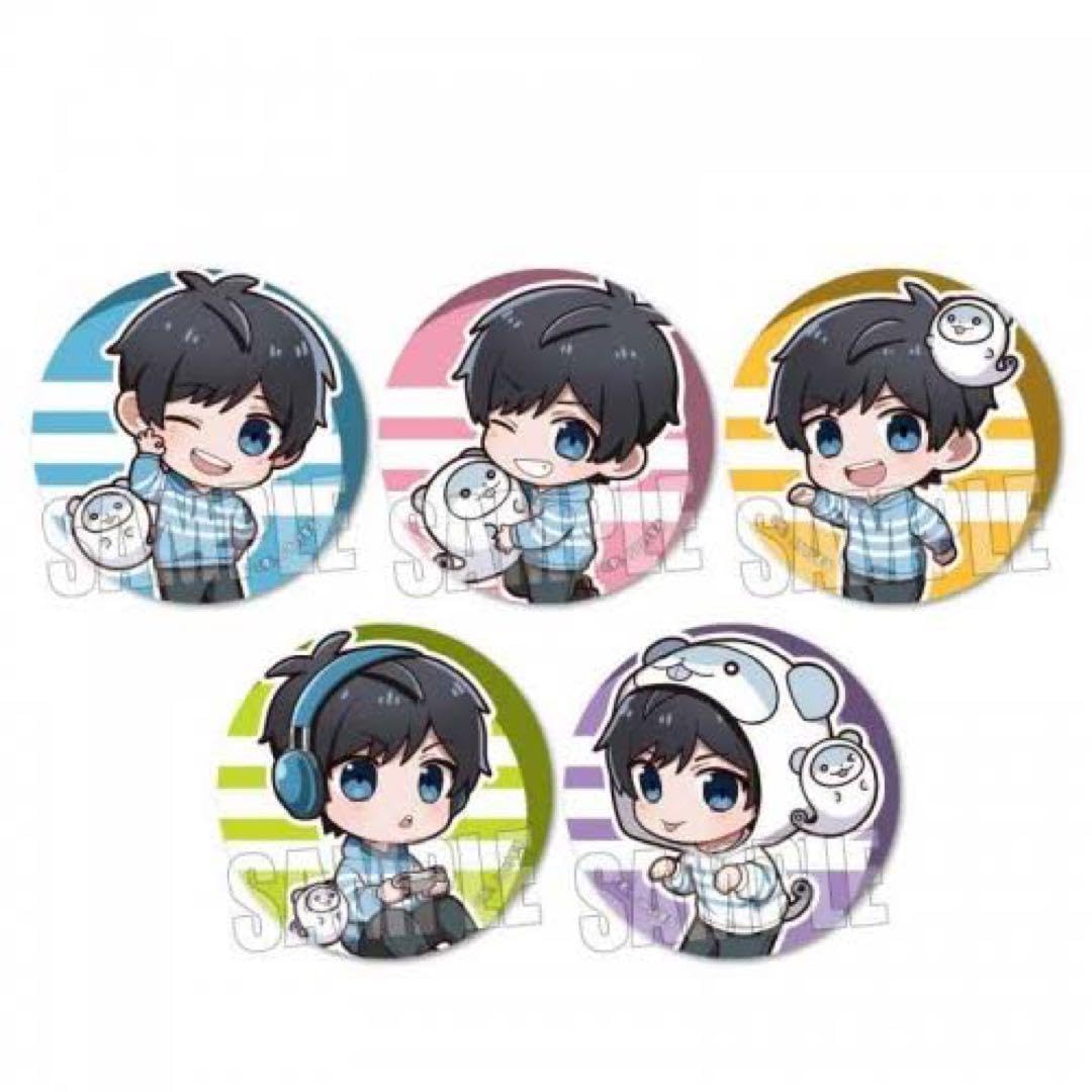 Amazon.co.jp: 影。 かげまる グッズ セット ブロマイド付 : おもちゃ