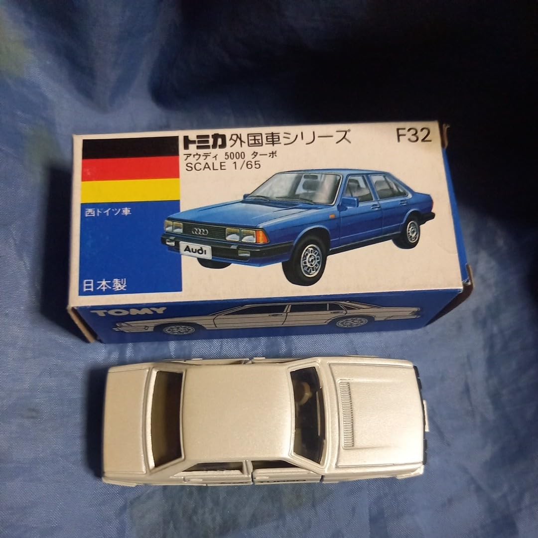 アウディ 5000 ターボ ブリスター パック 青箱 トミカ 日本製 未使用 