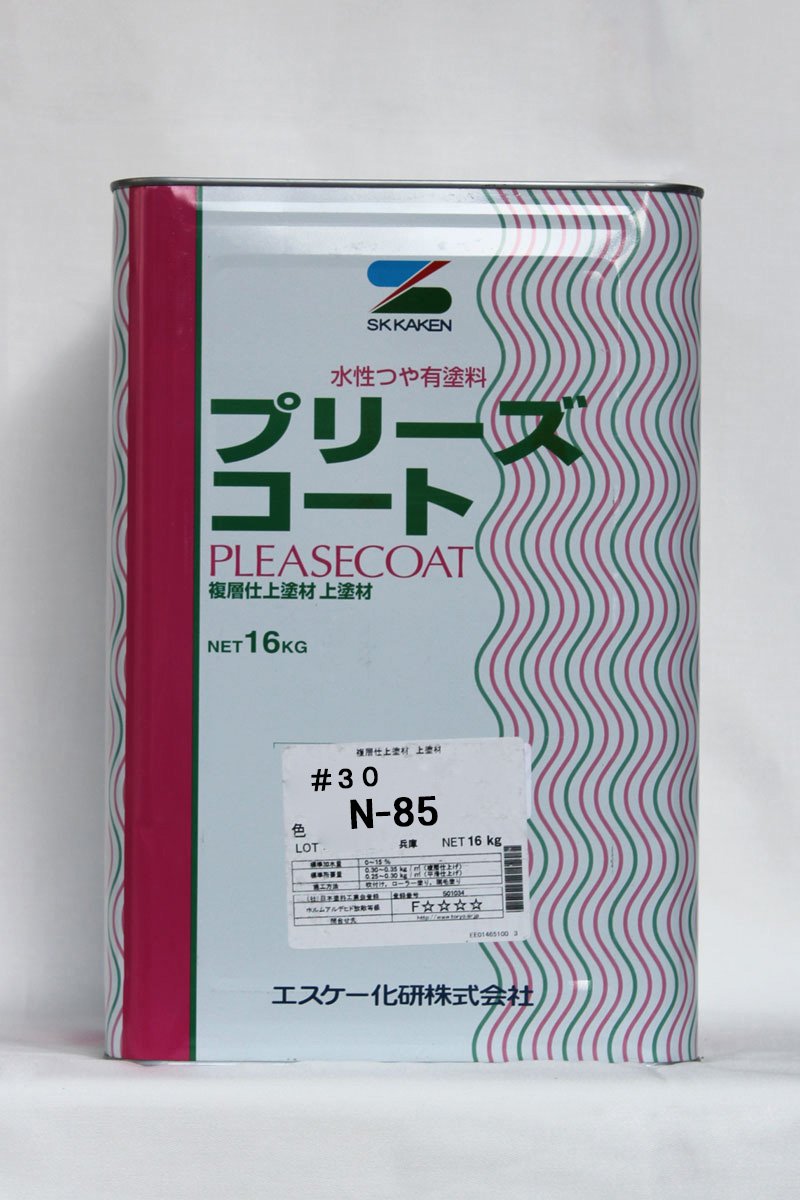 プリーツプリーズ コート SMOOTH COAT Amazon.co.jp: プリーズコート#30 半艶 (N-85) 16Kg : DIY