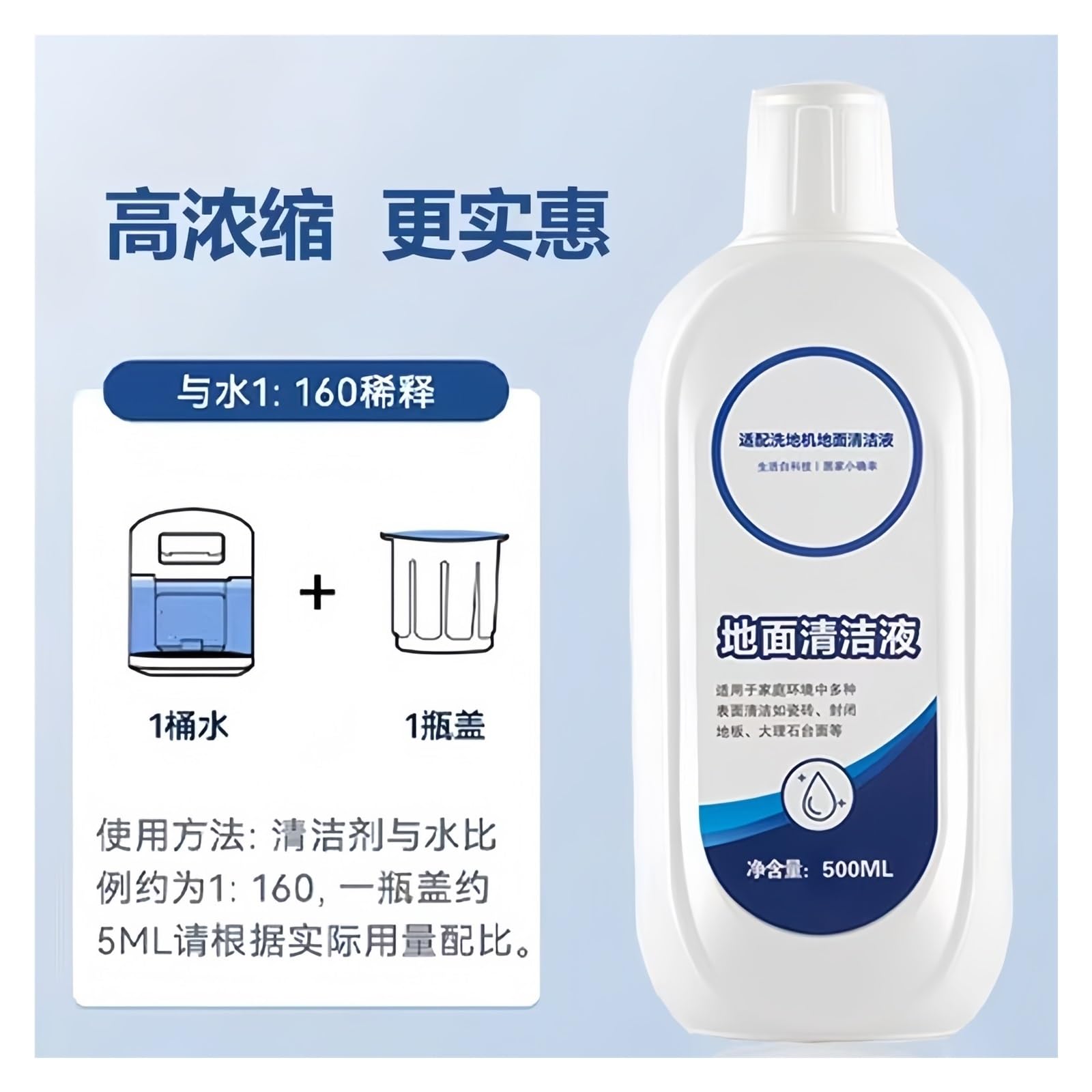 2 unidades de solución de limpieza de 500 ml, compatible con Tineco.