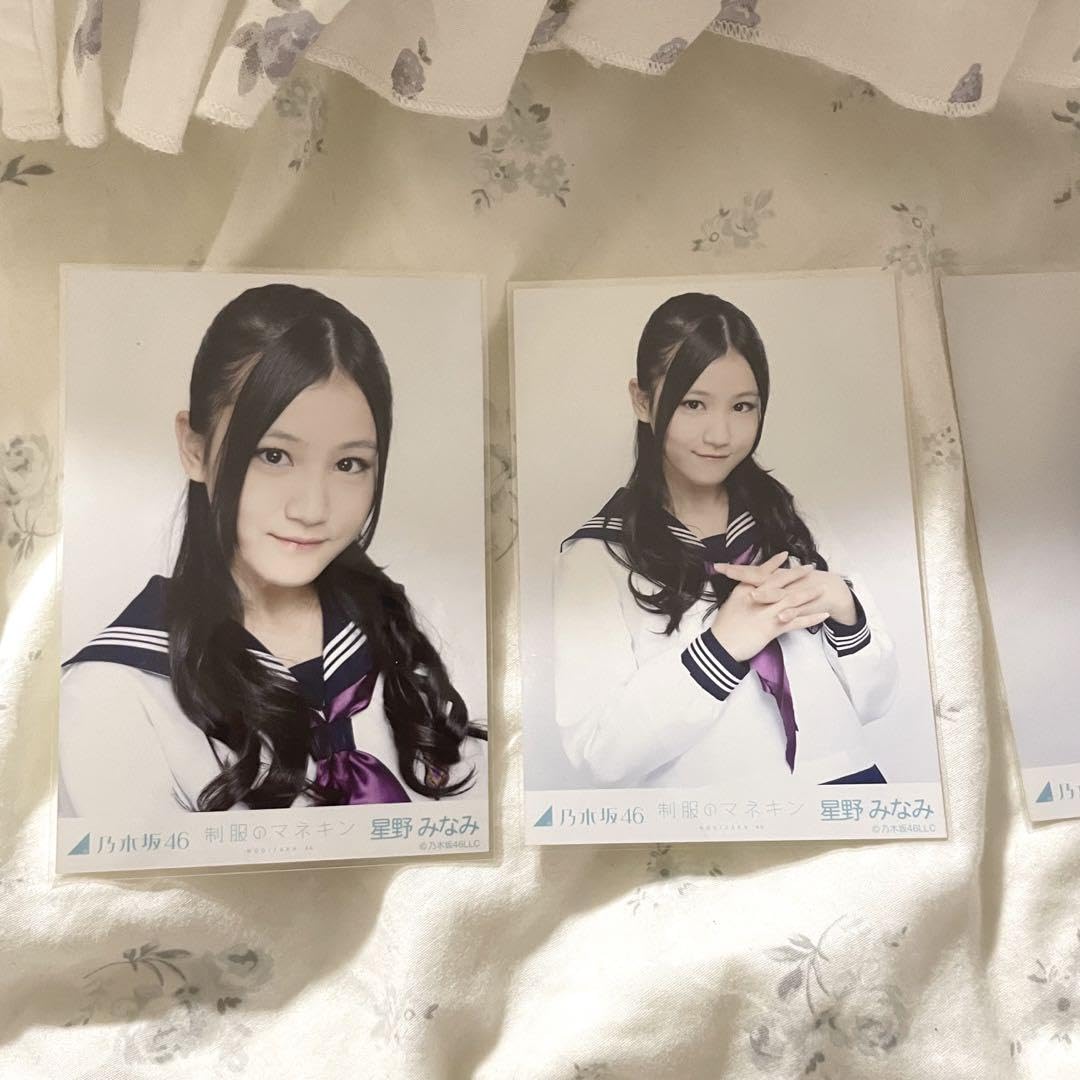 Amazon.co.jp: 星野みなみ 制服のマネキン 生写真 乃木坂46