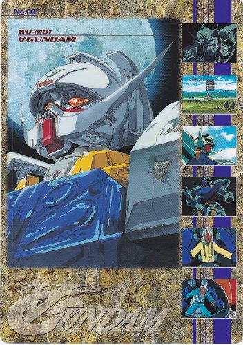 Amazon | ジャンボカードダス ターンエー ガンダム 02 ∀ GUNDAM