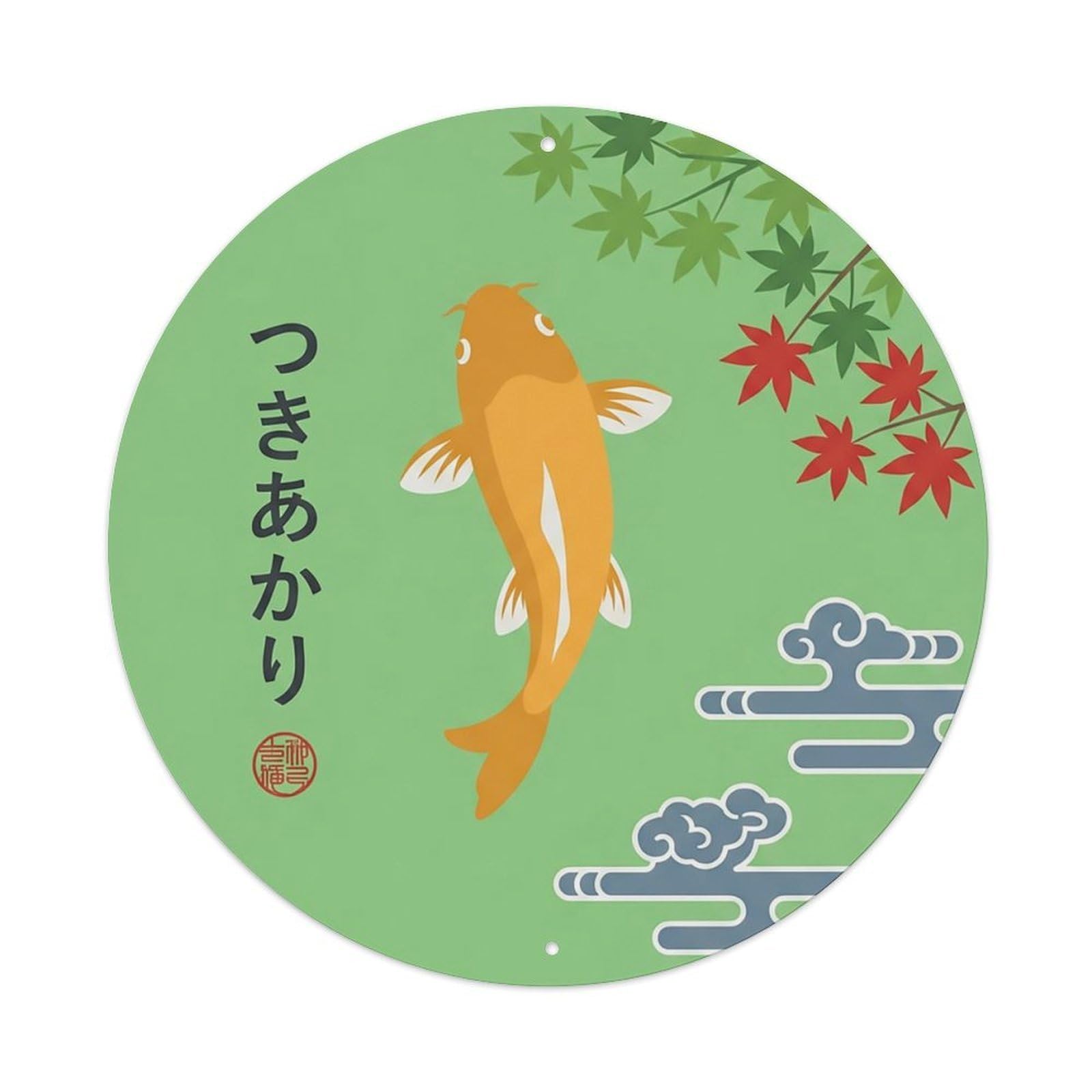 Odgynaw 8X8inch(20X20cm) Vintage Koi Fish Japanese Meadow Metal Tin Sign