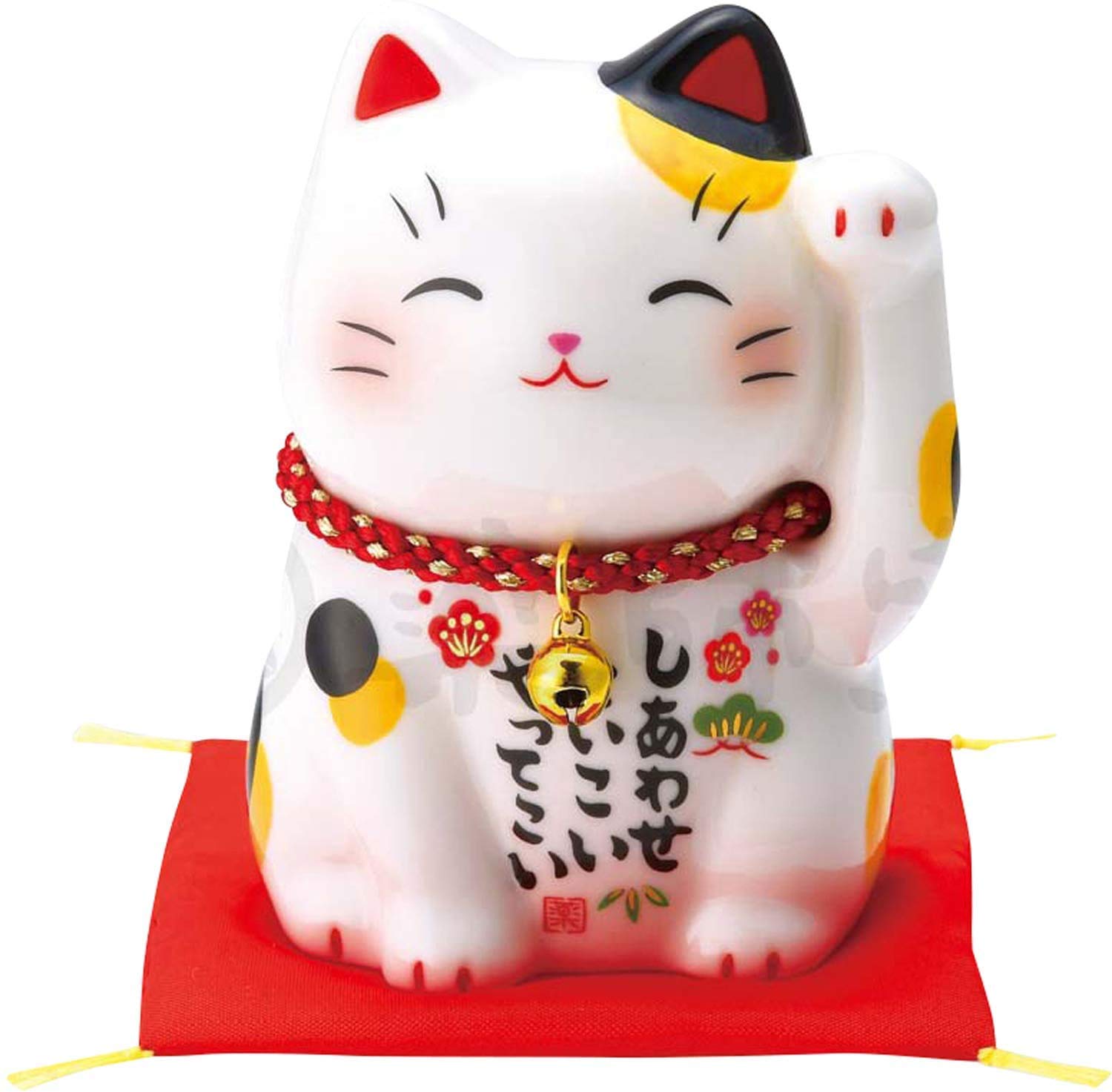 Amazon.co.jp: せともの市場 招き猫 陶器 招福 錦彩 開運 招き猫