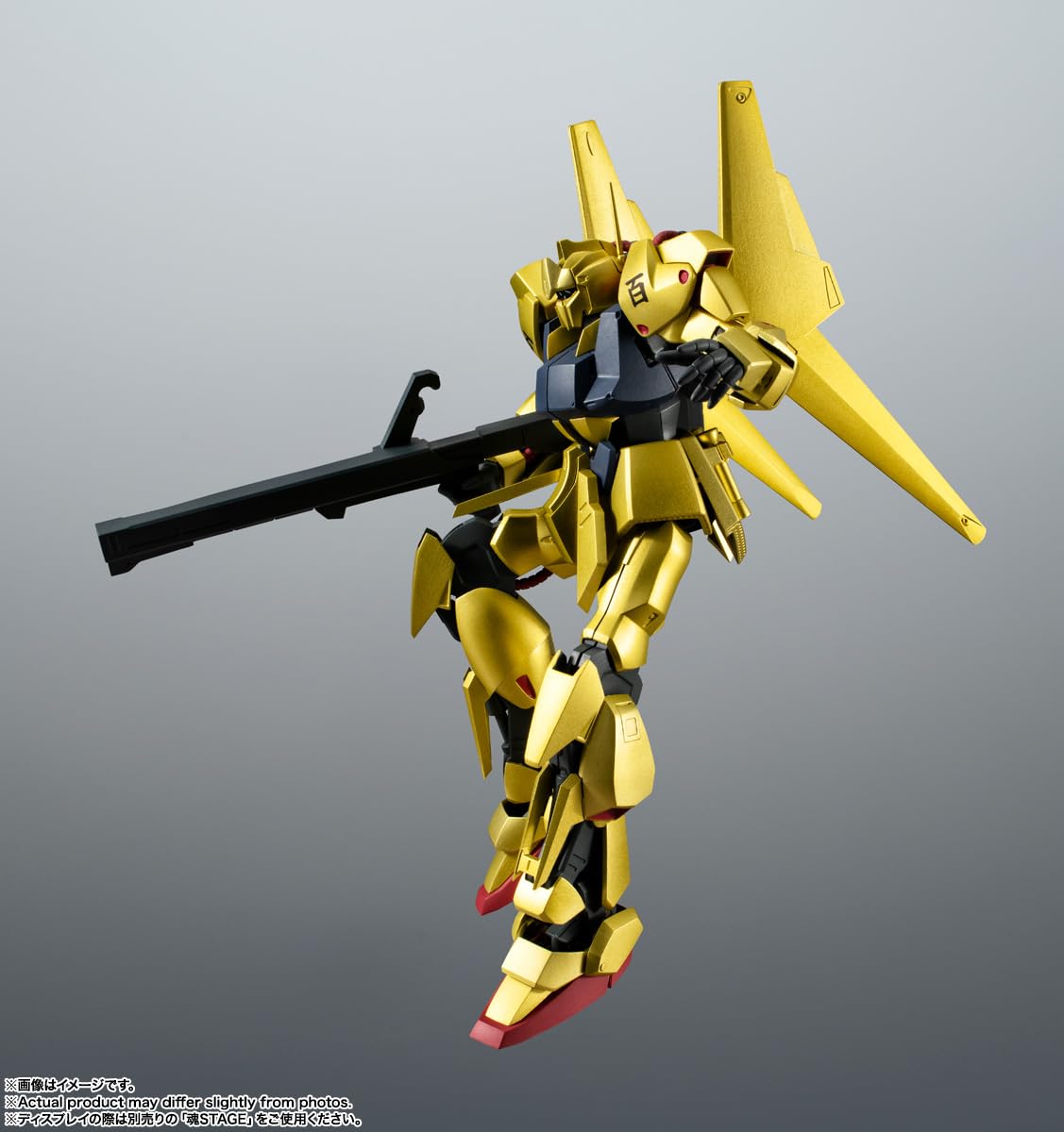 TAMASHII NATIONS - Kombinezon mobilny Zeta Gundam - MSN-00100 Hyaku-Shiki wersja A.N.I.M.E. Figurka robota Spirits