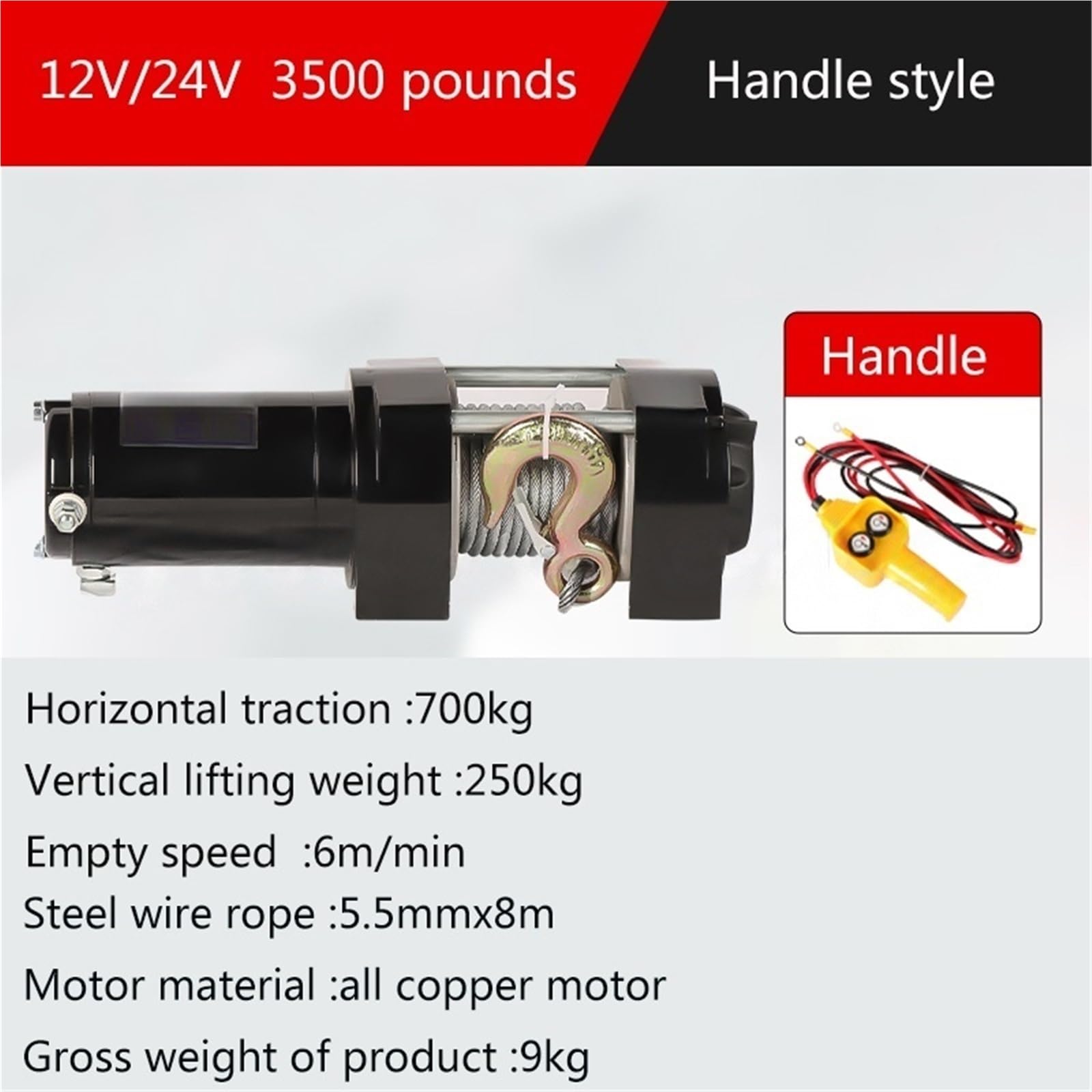 Wciągarka Elektryczna 4500LBS ATV 12 V/24 V Bezprzewodowe Zdalne Sterowanie Wciągarki Linowe Syntetyczne Wciągarka elektryczna(3500 no control)