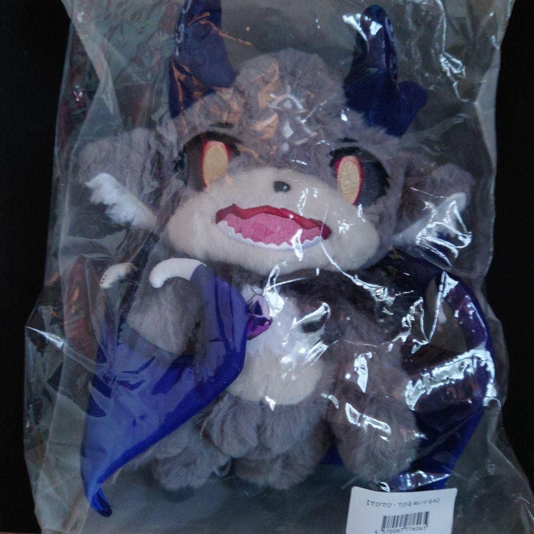 Amazon.co.jp: でびでびでびる ぬいぐるみ : おもちゃ