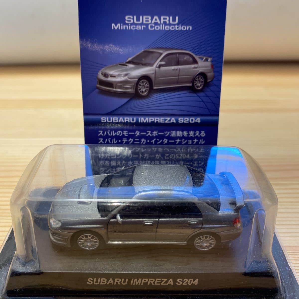 Amazon.co.jp: 1/64 Kyosho Sanx Subaru Impreza S204 Silver : Hobbies