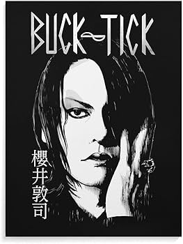 Amazon.co.jp: アートパネル BUCK-TICK バクチク アートポスター 装飾 Amazon.co.jp: アートパネル BUCK-TICK バクチク アートポスター 装飾