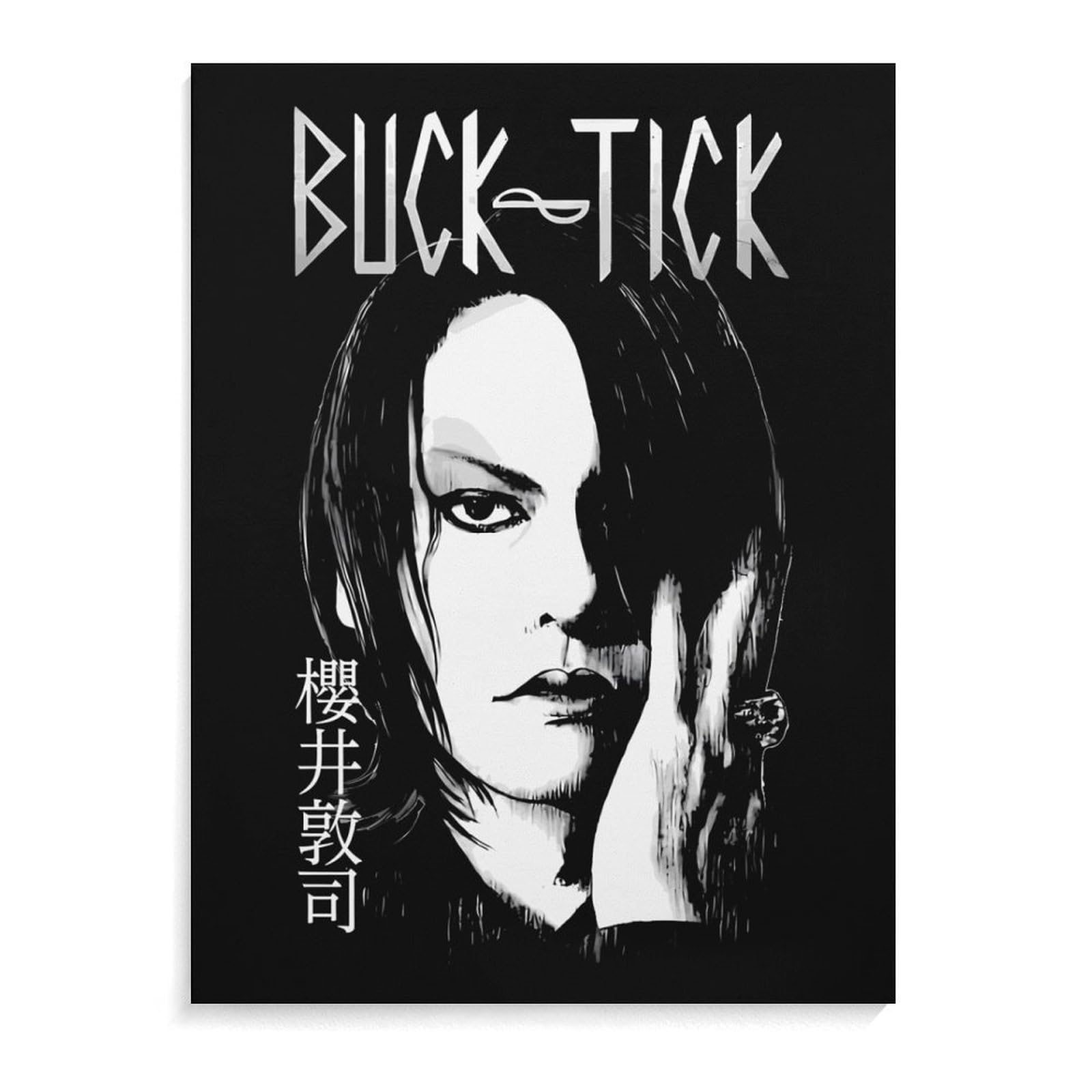 BUCK-TICK PICTURE PRODUCT II 特大ポスター PICTURE PRODUCT II : BUCK-TICK | HMV&BOOKS online - BVBR-11021