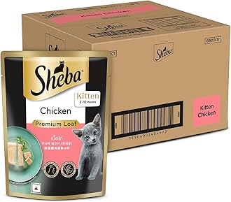 Sheba Fine Premium Kitten (2-12 months) Wet Cat Food, Chicken Premium Loaf, 70 g Pouch (Pack of 28), High-moisture gravy kitten cat food for healthy hydration