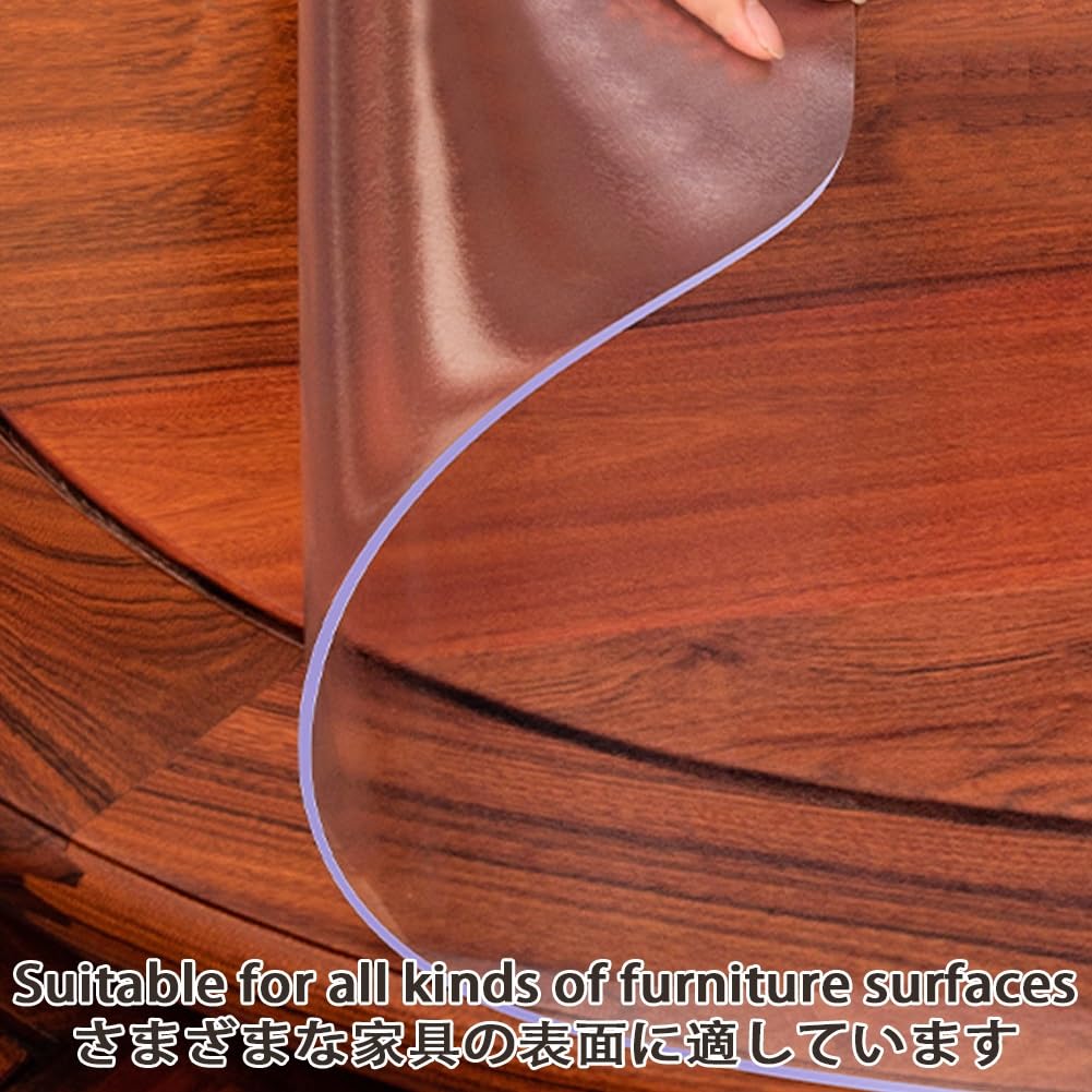Rotonda PVC Tappetino Protettivo per Soggiorno Smerigliat Tappetino Sedia Antiscivolo per Ufficio Trasparente Tappeto per Pavimenti Spessore 1mm Duri Impermeabile Riutilizzabile Salvapavimento(Frosted