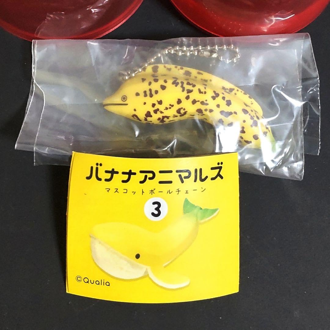 バナナです! Amazon.co.jp: バナナアニマルズ ウツボ : ホーム&キッチン
