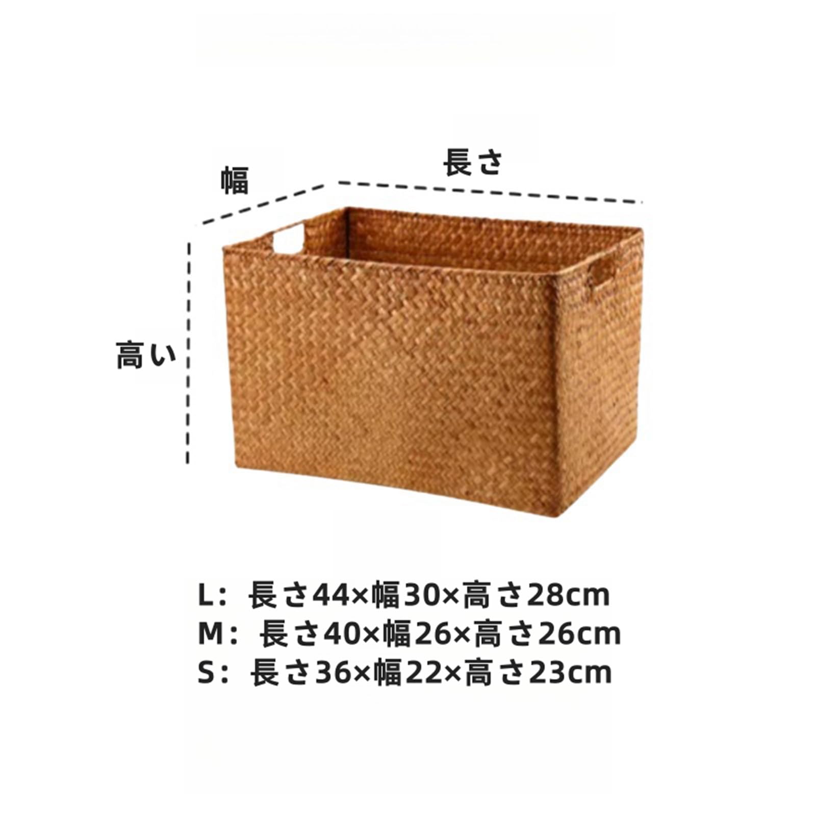 Amazon.co.jp: Zxyler 藤編み収納かご ハンドル付き 天然ラタン