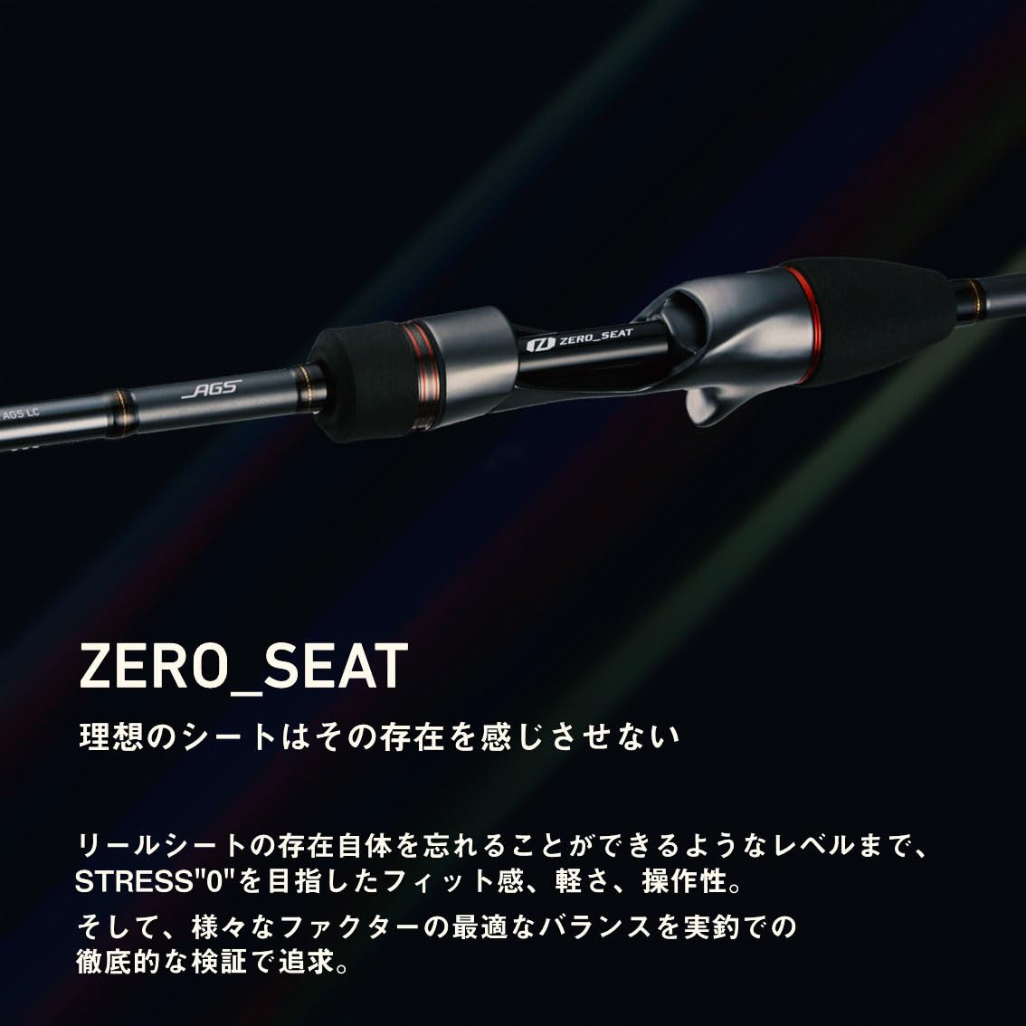 Amazon | ダイワ(DAIWA) 船竿 極鋭カワハギEX AGS LC ブラック 
