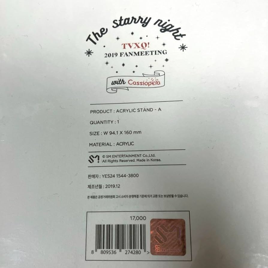 東方神起 ツリービレッジ 限定 TB アクスタ クリアファイル 東方神起 ツリービレッジ 限定 TB アクスタ クリアファイル