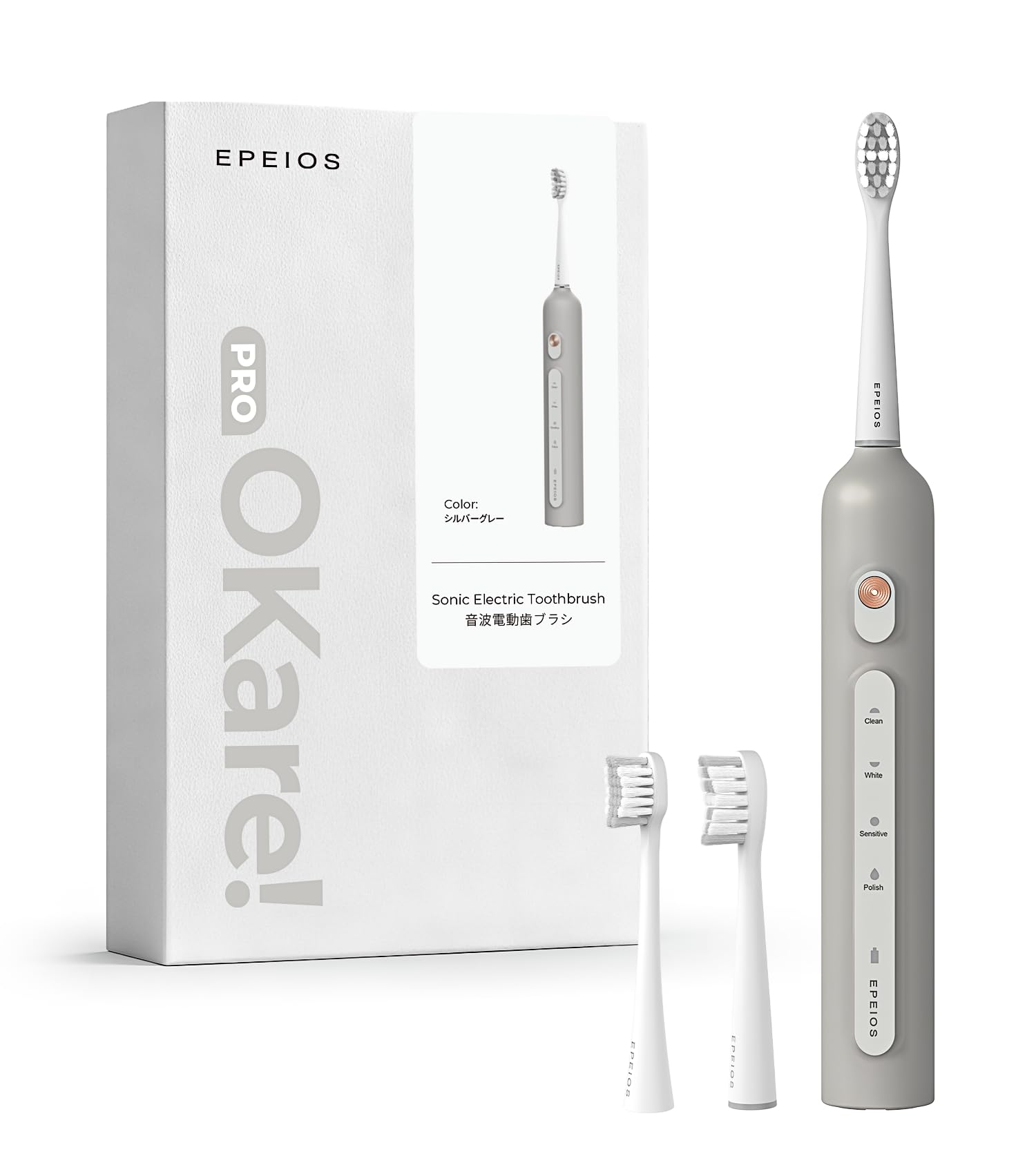 エペイオス(Epeios) OKare PRO 音波電動歯ブラシ 2本セット