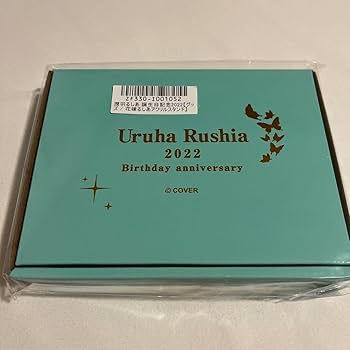 Amazon.co.jp: 潤羽るしあ 誕生日記念2022 花嫁るしあアクリル