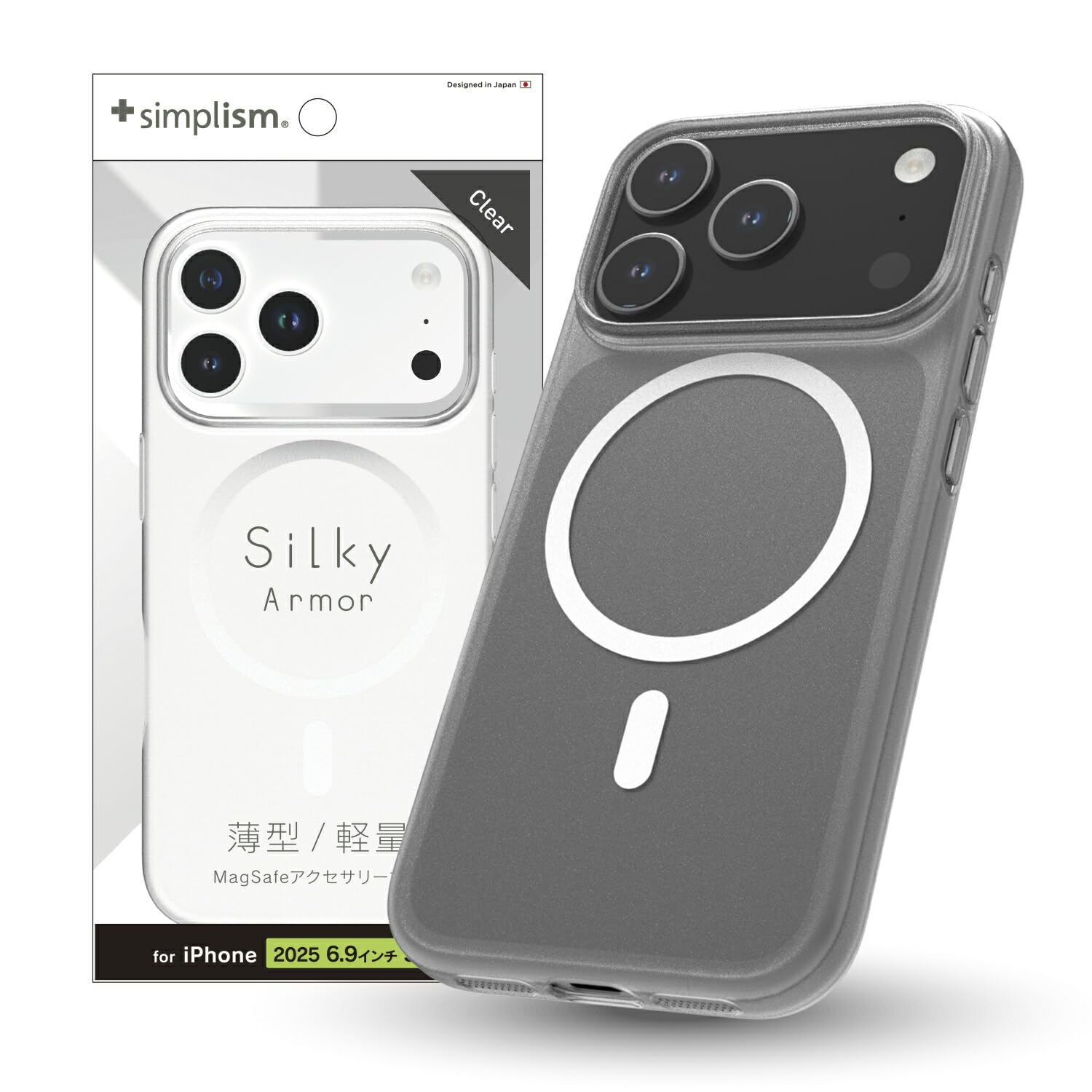 Amazon.co.jp: Simplism シンプリズム iPhone 17 Pro Max [Silky Armor
