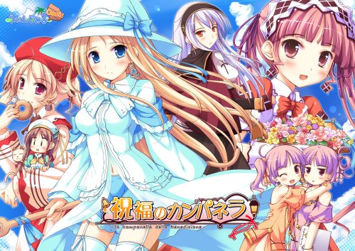 祝福のカンパネラ 北米版DVD 91OHAY+vB8L.jpg