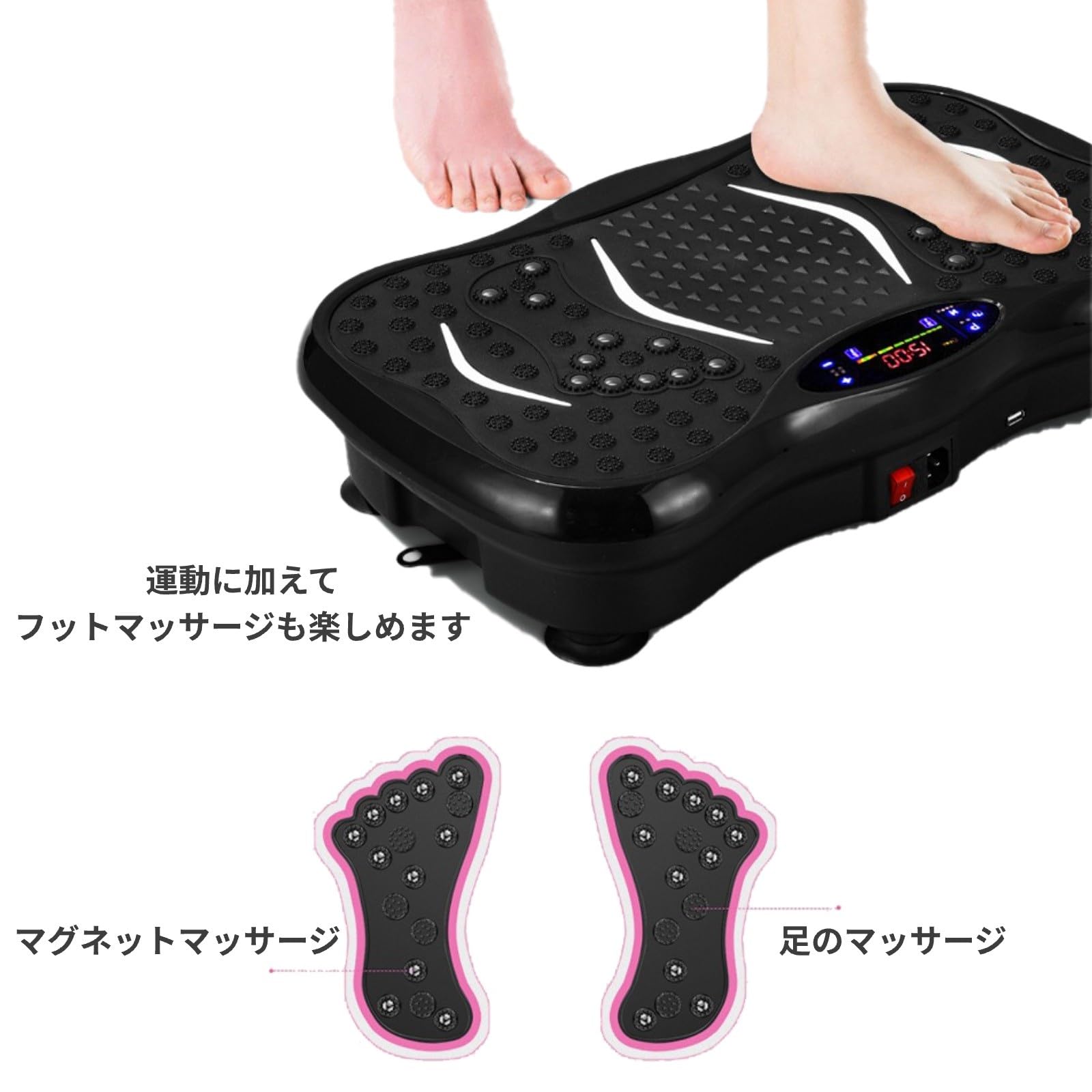 Amazon | POEFSJ ぶるぶる振動マシーン ブルブル振動マシン ブルブル