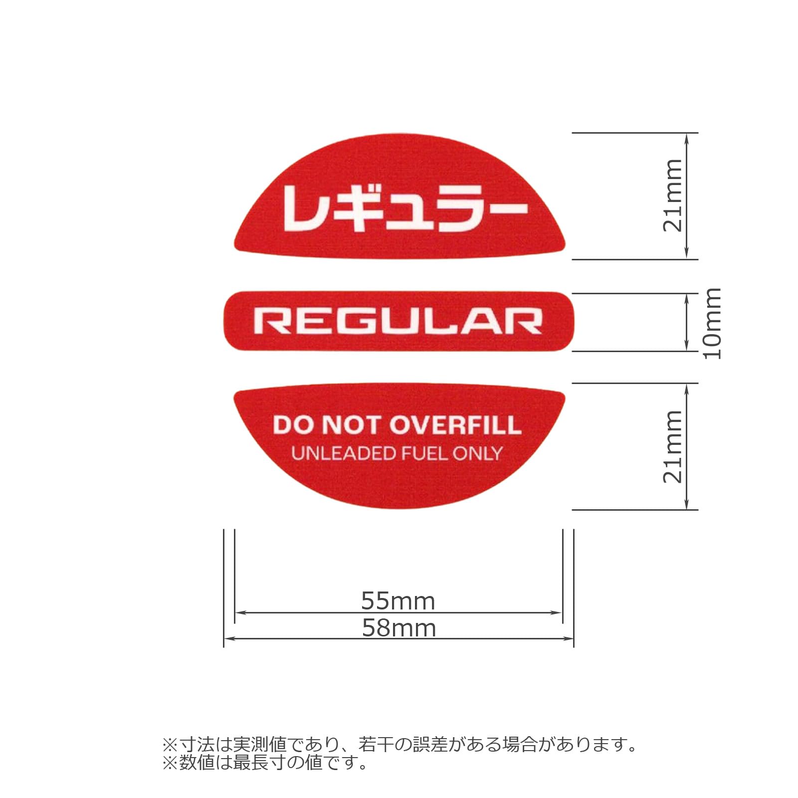 theGazettE ※4点セットTシャツ キャップ ステッカー ネイルシール theGazettE ※4点セットTシャツ キャップ ステッカー ネイルシール