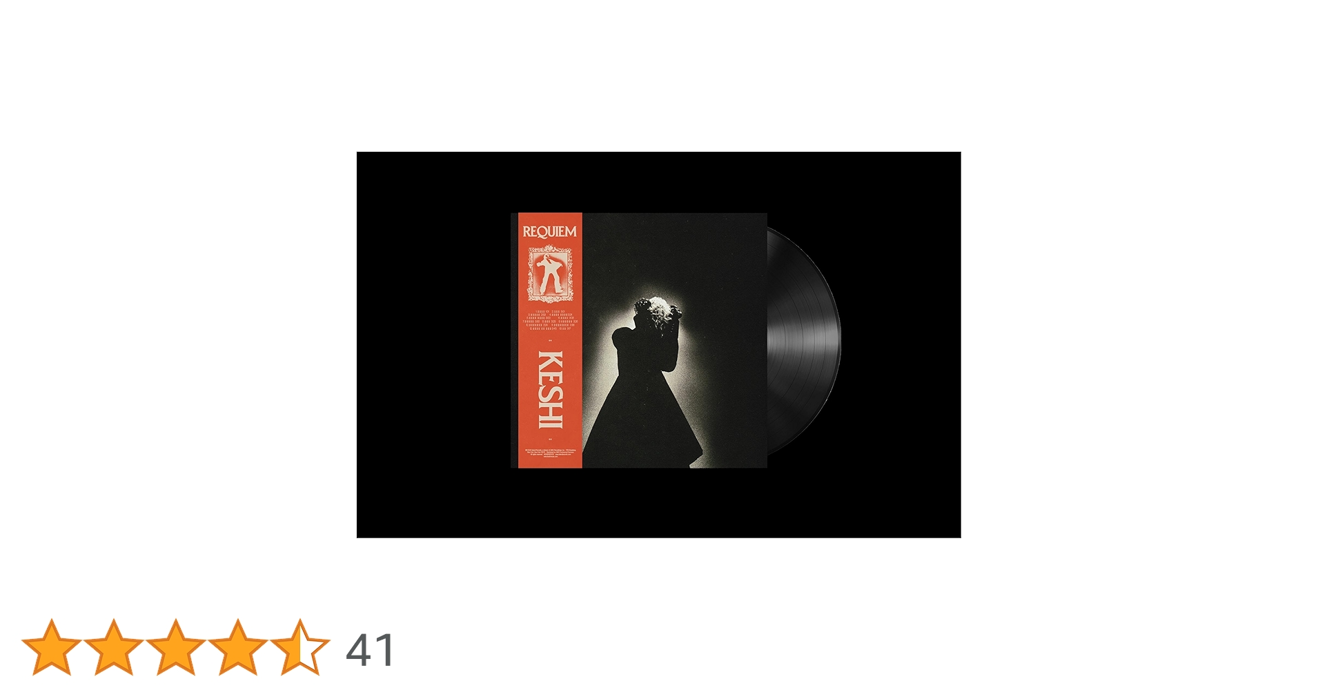 Amazon.co.jp: Requiem [Analog]: ミュージック