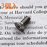 3個入 M5 x 12 mm チタン合金 六角穴付皿ボルト ネジ ねじ Titanium 龜旅製作所