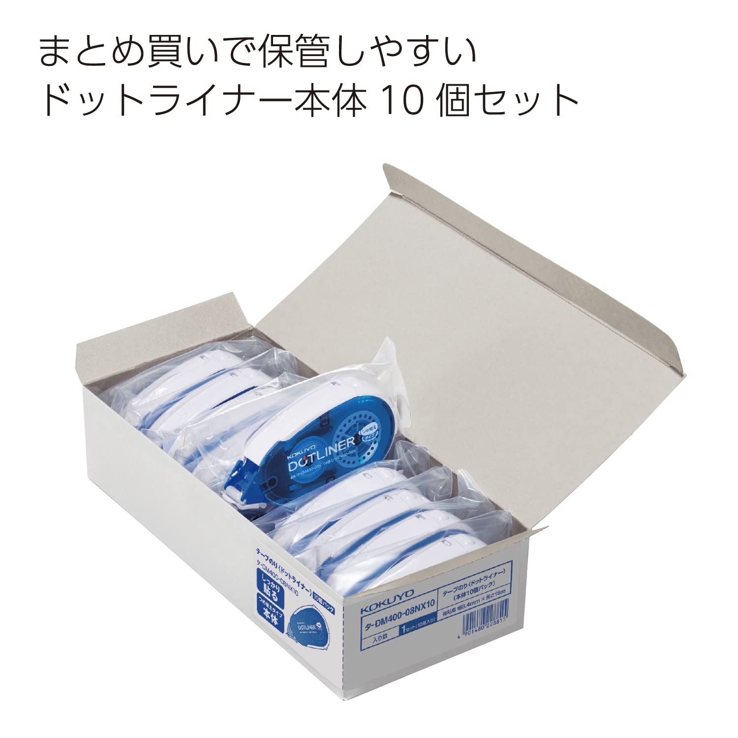 KOKUYO Glue Tape for Scrapbooking, 10 Pack 52.5 Ft x 0.33 in Double Sided Tape Roller for Crafts, Blue Dot Pattern Tape Runner, Adhesive Scrapbook Supplies. Japan Import (TA-400-08NX10)