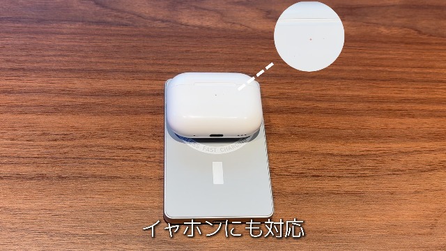 Amazon | SPELEC NEOCORE PRO+ モバイルバッテリー マグセーフ ATL準