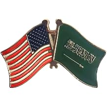 Lunch Money Saudi Arabia - USA Flag Friendship Enamel Lapel Pin
