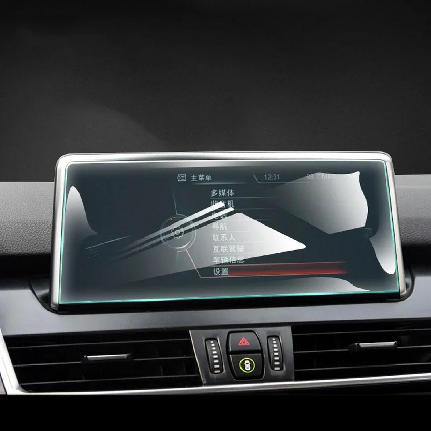 Anti rayures sur l'écran radio de BMW X1 F48 grâce au film TPU de navigation