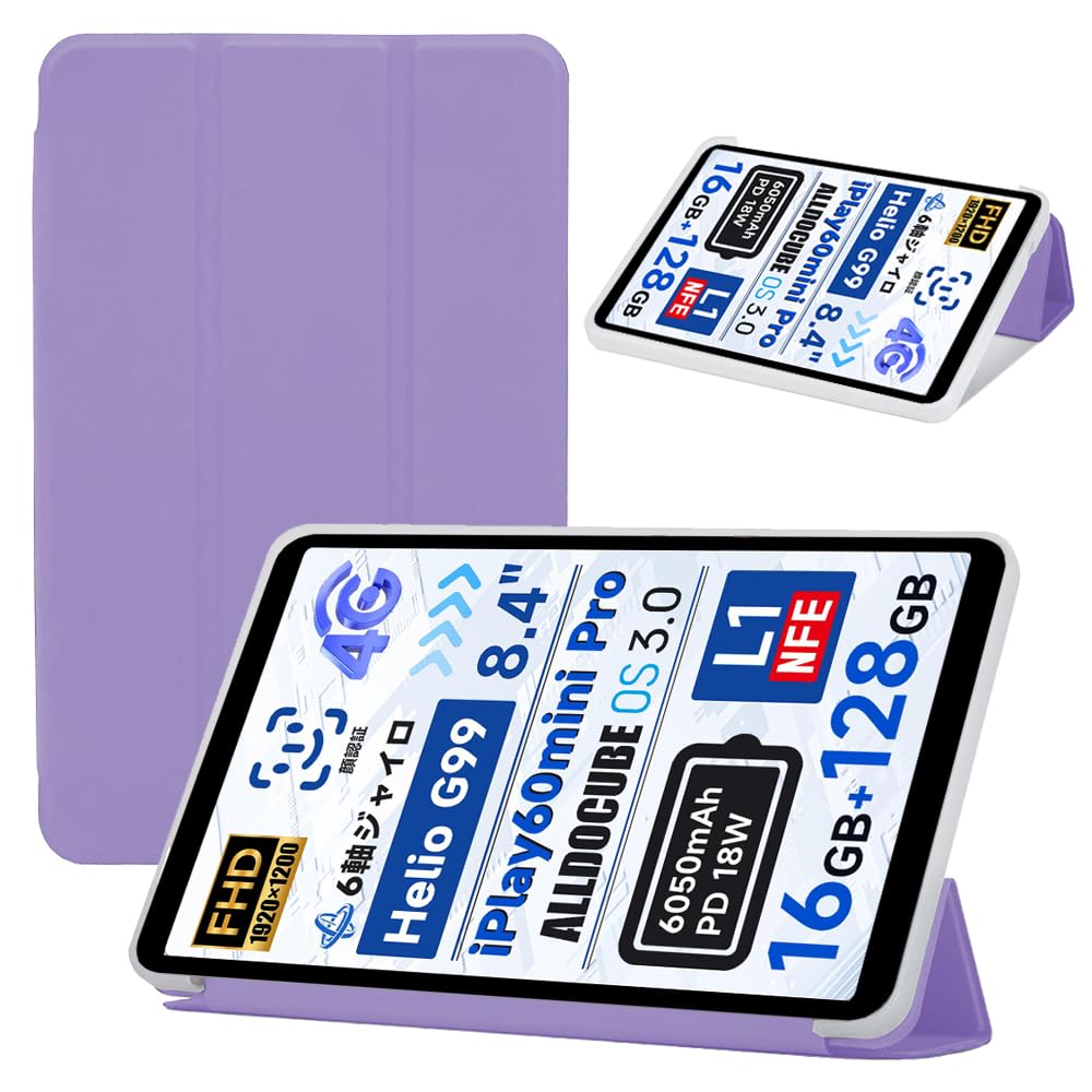 Amazon.co.jp: 【NSFN】For ALLDOCUBE iPlay60 Mini Pro/iPlay 60 mini