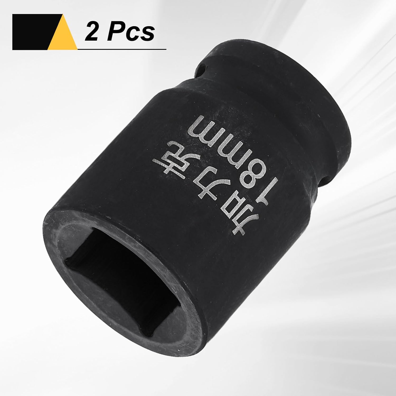 HARFINGTON 2pcs 4 Point Square Socket 1/2" Drive 18mm Metric Square Impact Socket CR-V Blackening Standard Wheel Sleeve Pneumatic Sleeve Tool for Auto Repair Mechanical Maintenance Home Use